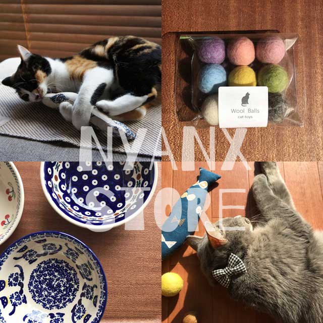 2017sale_nyanx